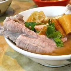 Song Fa Bak Kut Teh User Photo