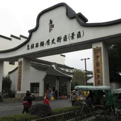 民国时代 User Photo