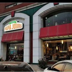 Papa John's Pizza (TangGu) 여행 사진