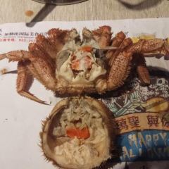 Caribbean International Seafood Cuisine Parkway User Photo