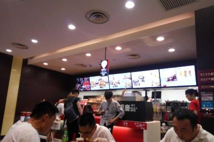 KEN DE JI ZHENG ZHOU DONG ZHAN DIAN