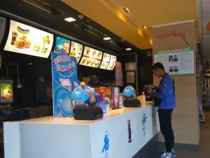 McDonald's (xuanweidashaba)