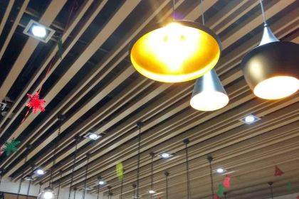 Huangjihuangsanzhimenguo (jiufang)