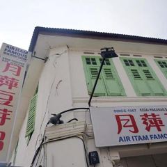 Yue Ping Bean Sprout Chicken User Photo