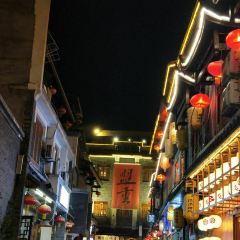 盟重烧烤(高正街店) User Photo