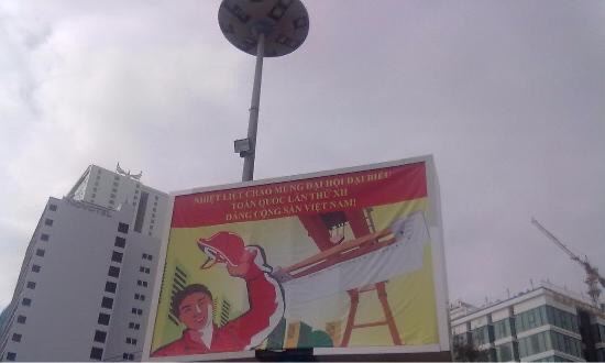 Thap Tram Huong