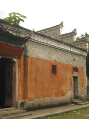 Xiajiangxian Museum