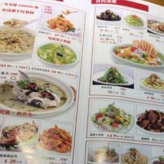 呂氏疙瘩湯(膠州寶龍店)張用戶圖片