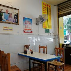 海汇源老烧麦店 여행 사진
