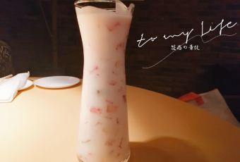 XiaoZi TaiTai (ZhongYang Main Street) User Photo