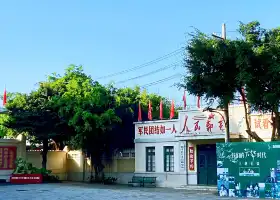 1942·芳華景區