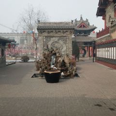 后土文院养元居 User Photo