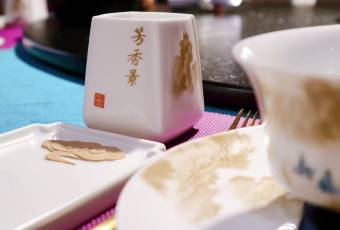 Fang Xiang Jing user photo