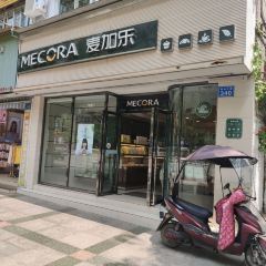 Maijiale (zhongxinglu) User Photo