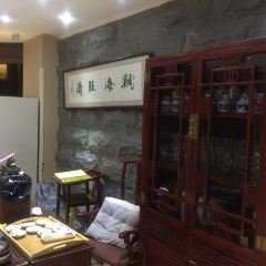 789Xiqigaoyangjingdian Hot Pot User Photo