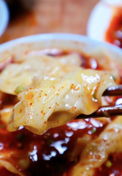 天全明富抄手椒麻鸡