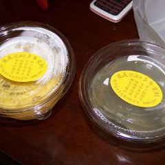 Mok Yi Kei User Photo