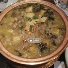 李家小馆(五常店) 여행 사진