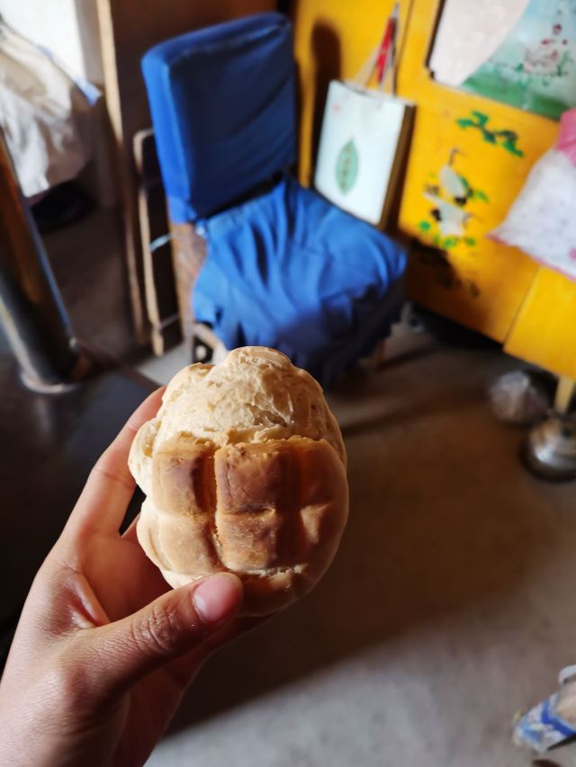 현에 위치한 영태고성
