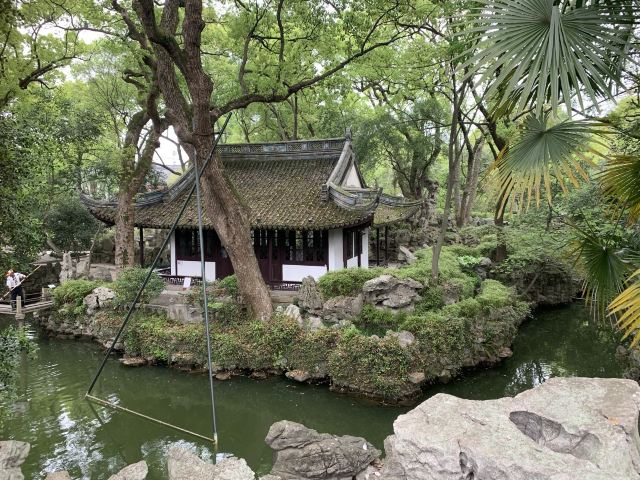 치위안 관광지구