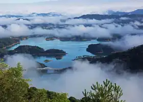 Liuxihe National Forest Park