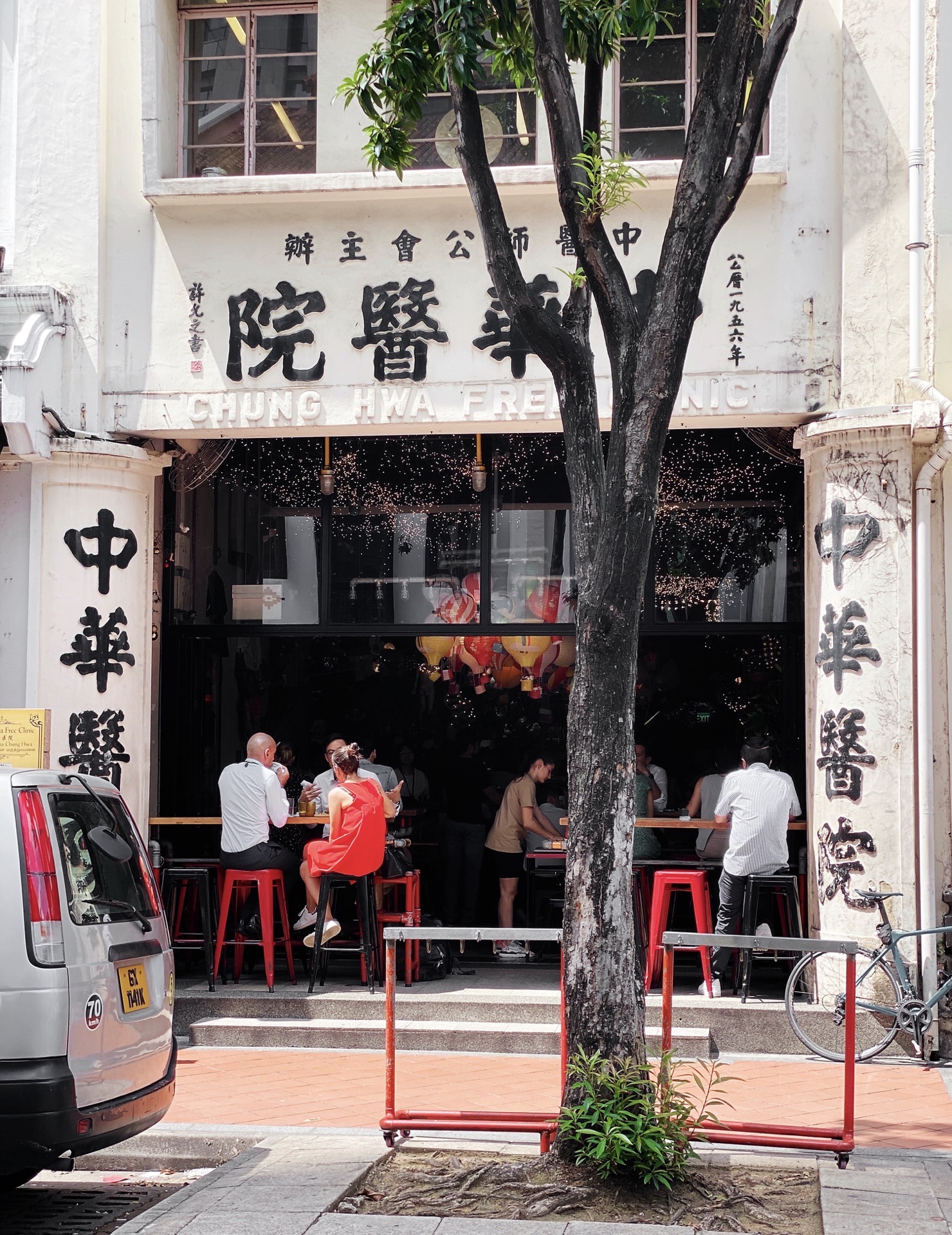 My Awesome Cafe Singapore Travel Reviews Trip Com Travel Guide