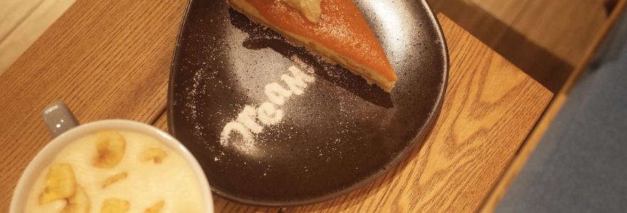 Tucano Coffee Puerto Rico