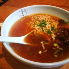 虞面斋常熟野蕈（Xun）面馆 User Photo