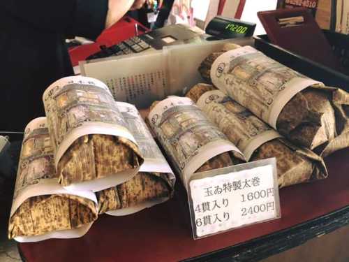 Nihombashi Tamai, Coredo Muromachi