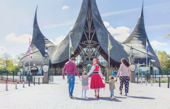 艾夫特琳門票+來回接送小童