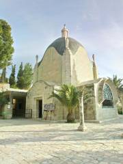 Dominus Flevit Church