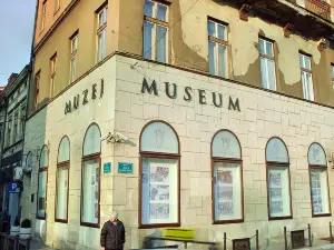 賽拉耶佛1878-1918博物館