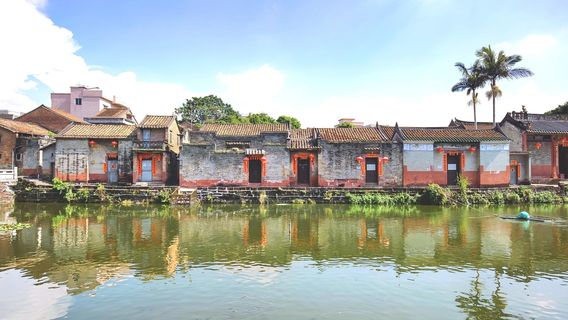 Dongguan