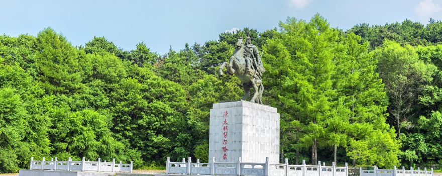 薩爾滸風景名勝區