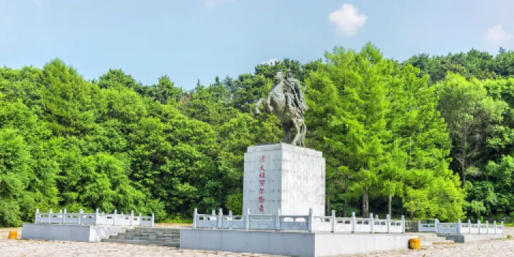 薩爾滸風景名勝區