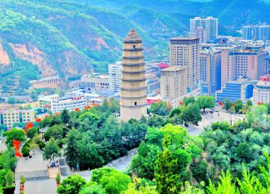 Yan'an
