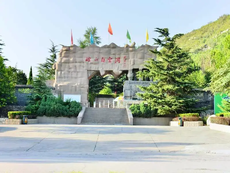 White Cloud Cave of Mount Kong