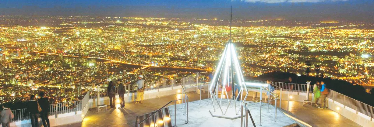 Meilleurs endroits pour sortir la nuit