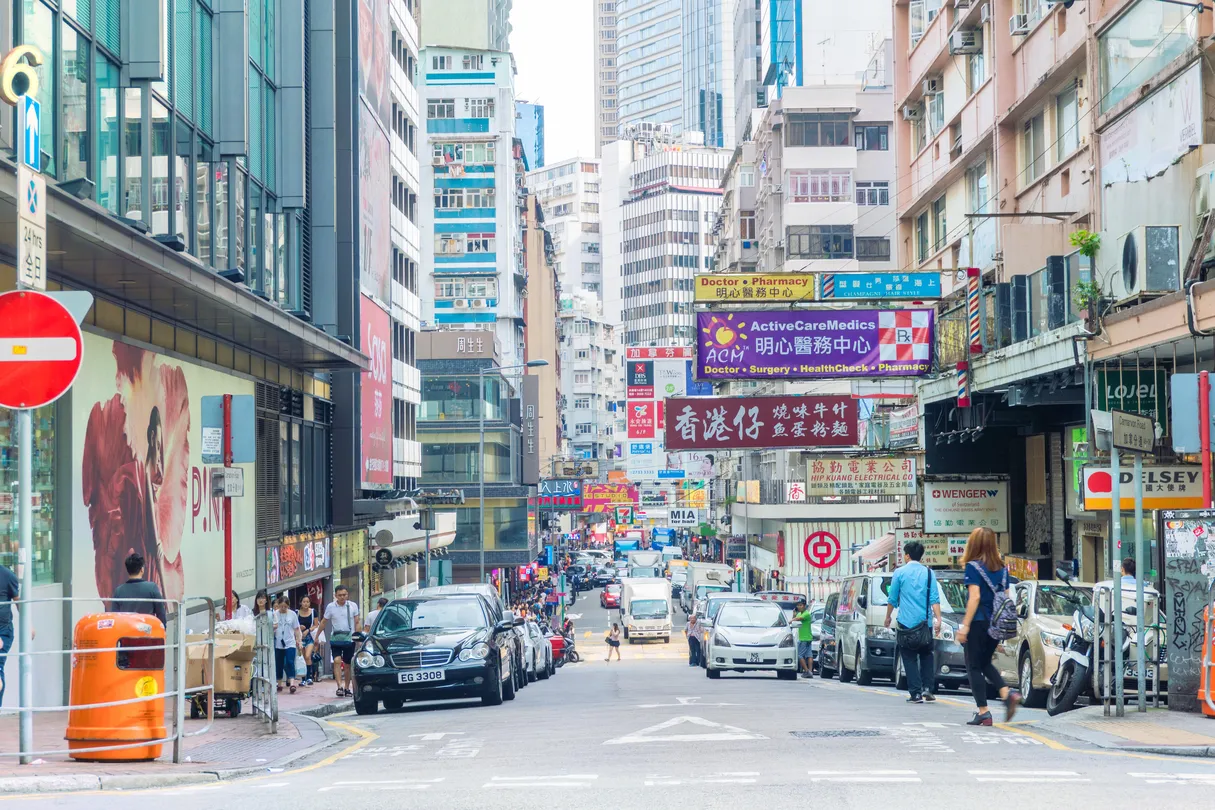 1_Центр Цим Ша Цуй