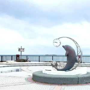稚內公園
