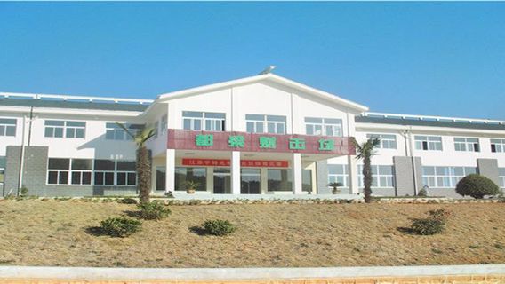 Xuyu