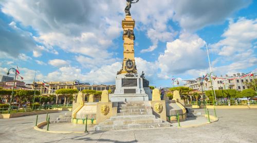 Plaza Libertad