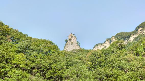 Mt. Jue