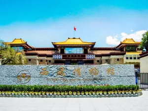 Tibet Museum