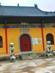 Tonglingxian Daming Temple
