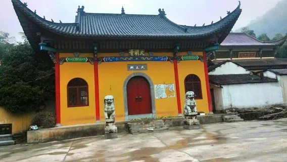 Tonglingxian Daming Temple