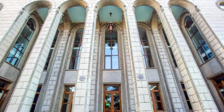 Batumi Archeological Museum