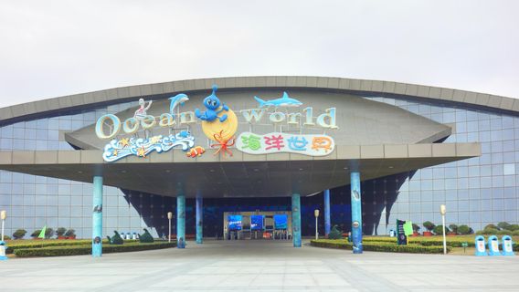 Dafenggang Ocean World