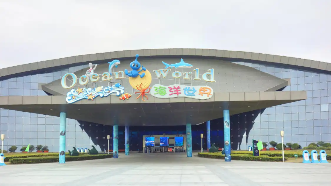 Hotels near Dafenggang Ocean World