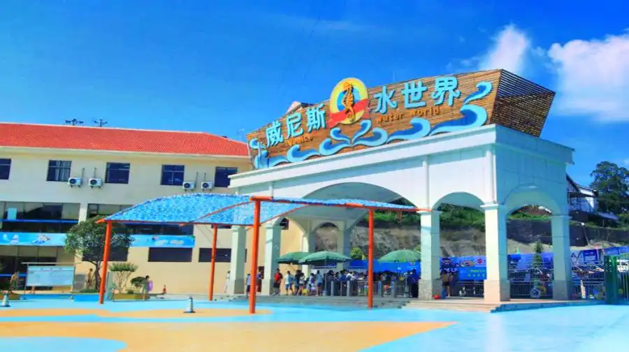 Hotels near Weinisi Water Amusement Park